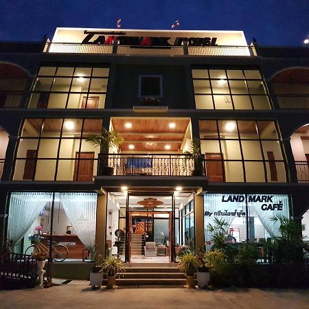 Landmark Maha Sarakham Bagian luar foto