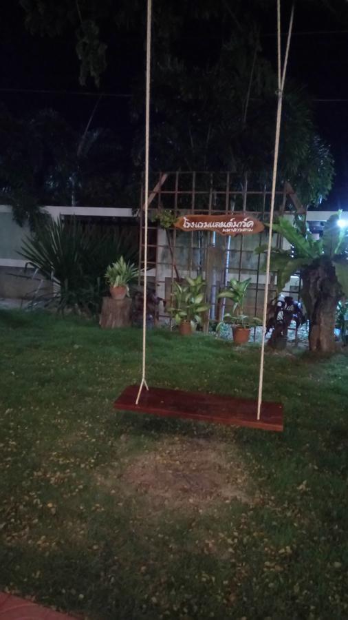 Landmark Maha Sarakham Bagian luar foto