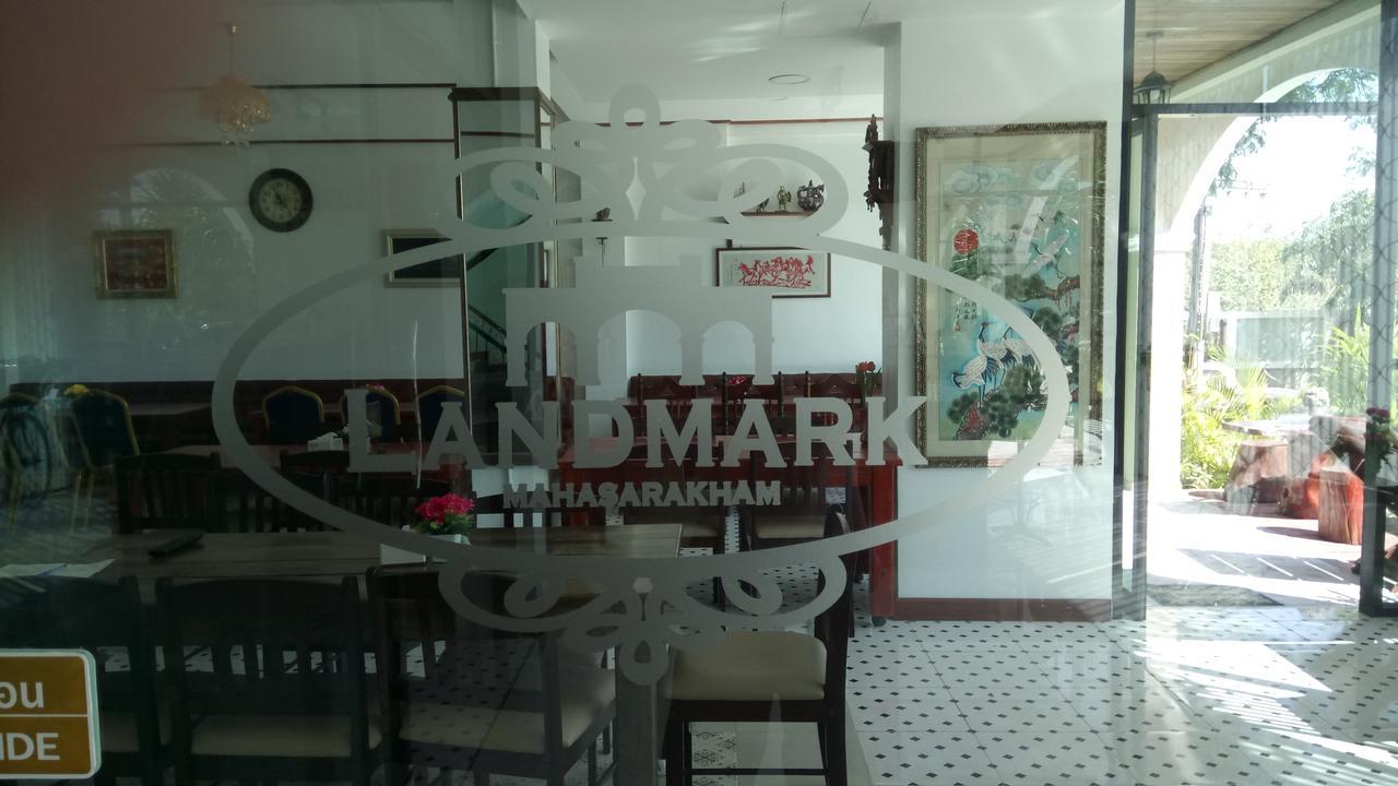 Landmark Maha Sarakham Bagian luar foto