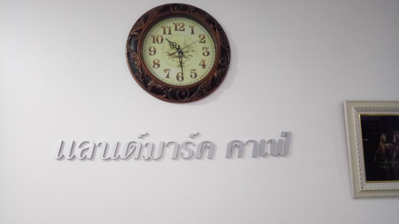 Landmark Maha Sarakham Bagian luar foto
